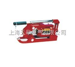 液压钢丝绳切断器
