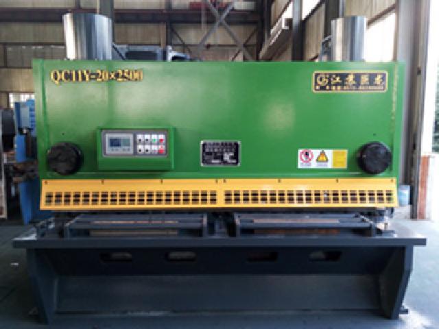 QC11Y/K数控液压闸式剪板机QC11Y-20X2500