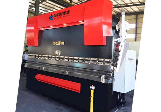 节能伺服全数控折弯机PBS-250T/4000