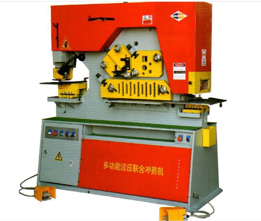 Q35系列液压联合冲剪机