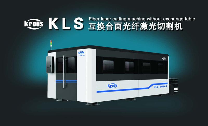 JD-FCL-6020高效型激光切割机