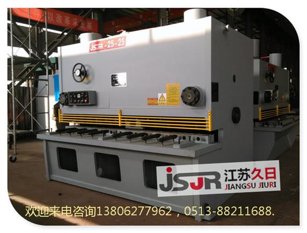 QC11Y-25X2500液压闸式剪板机