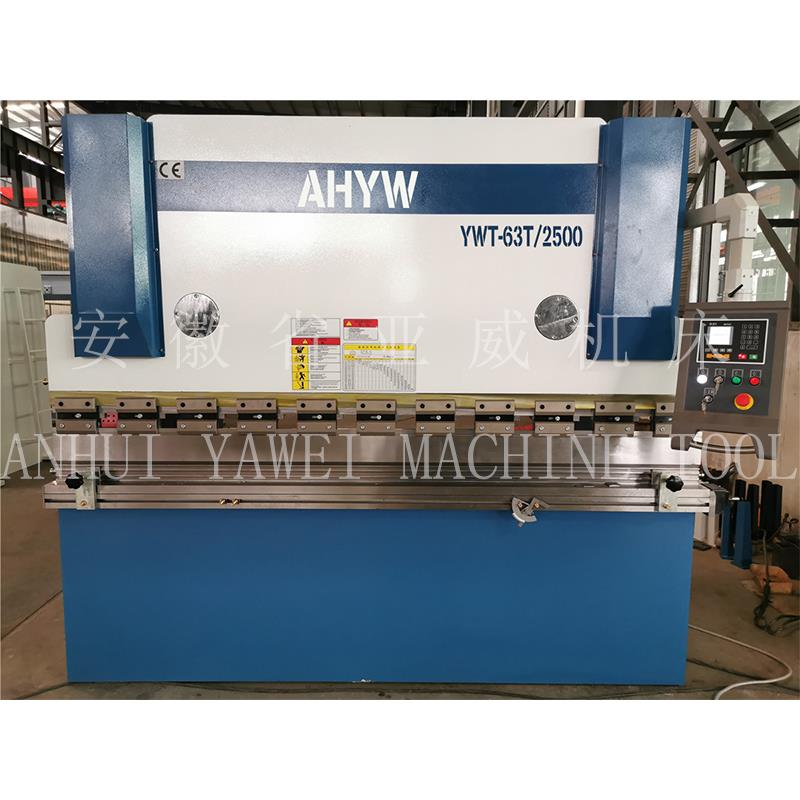 YWT扭轴数控折弯机63T/2500