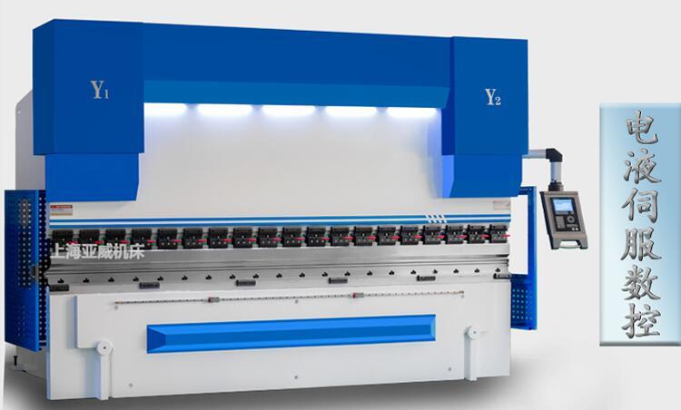 100T/4000扭轴数控折弯机