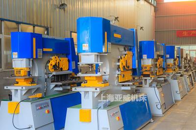 Q35Y-16多功能液压联合冲剪机