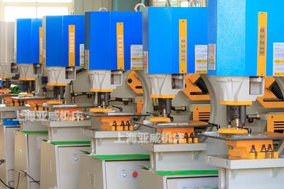 Q35Y-30多功能液压联合冲剪机