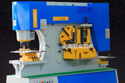 Q35Y-40多功能液压联合冲剪机