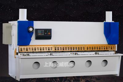 QC11Y-83200液压闸式剪板机