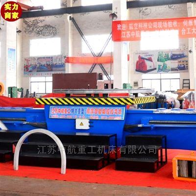 型材拉弯机