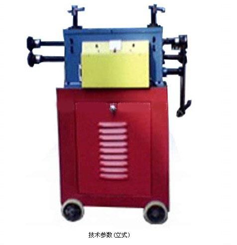 虾米弯头机（立式虾米弯）