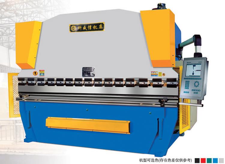 WC67K系列电液伺服数控折弯机