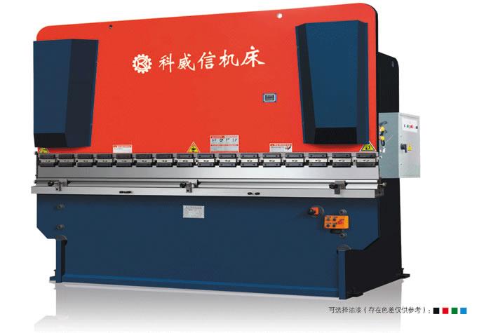 WC67Y系列扭力同步液压板料弯折机