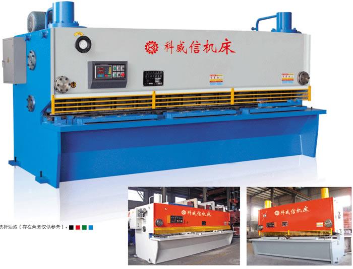 QC11Y/K系列液压闸式剪板机