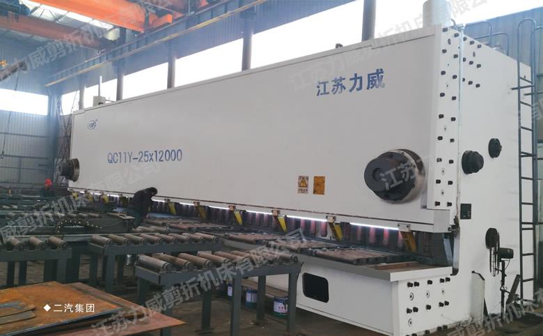 QC11Y-25x12000大型液压闸式剪板机
