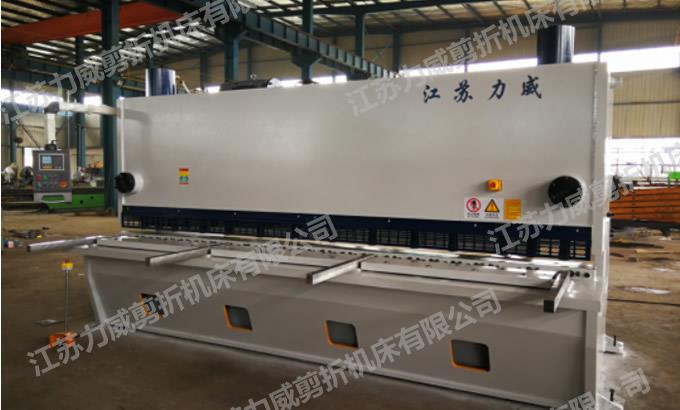 标准闸式剪板机