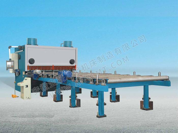 QS11K系列数控前送料闸式剪板机