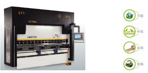 UBB系列油电混合数控折弯机