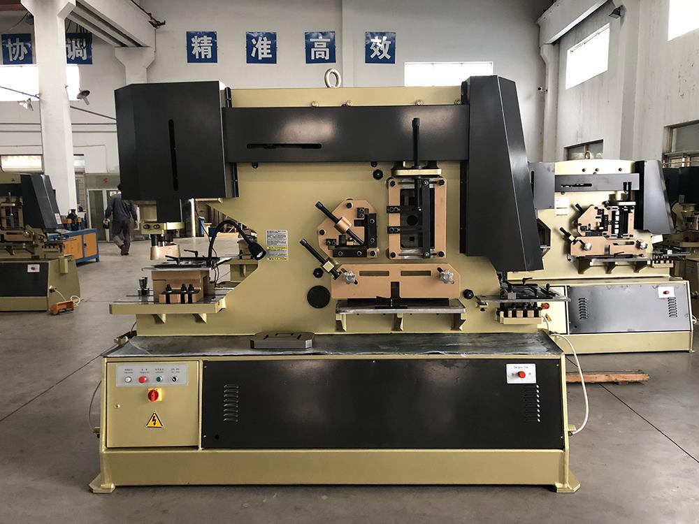 Q35YL-160T亚联多功能液压联合冲剪机