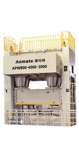 「APU」系列双点偏心齿轮精密冲床、「APW」系列四点偏心齿轮精密冲床