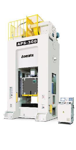 「APS」S系列单曲柄精密冲床