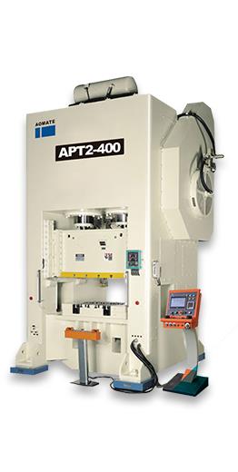 「APT2」系列闭式双点肘节式精密冲床