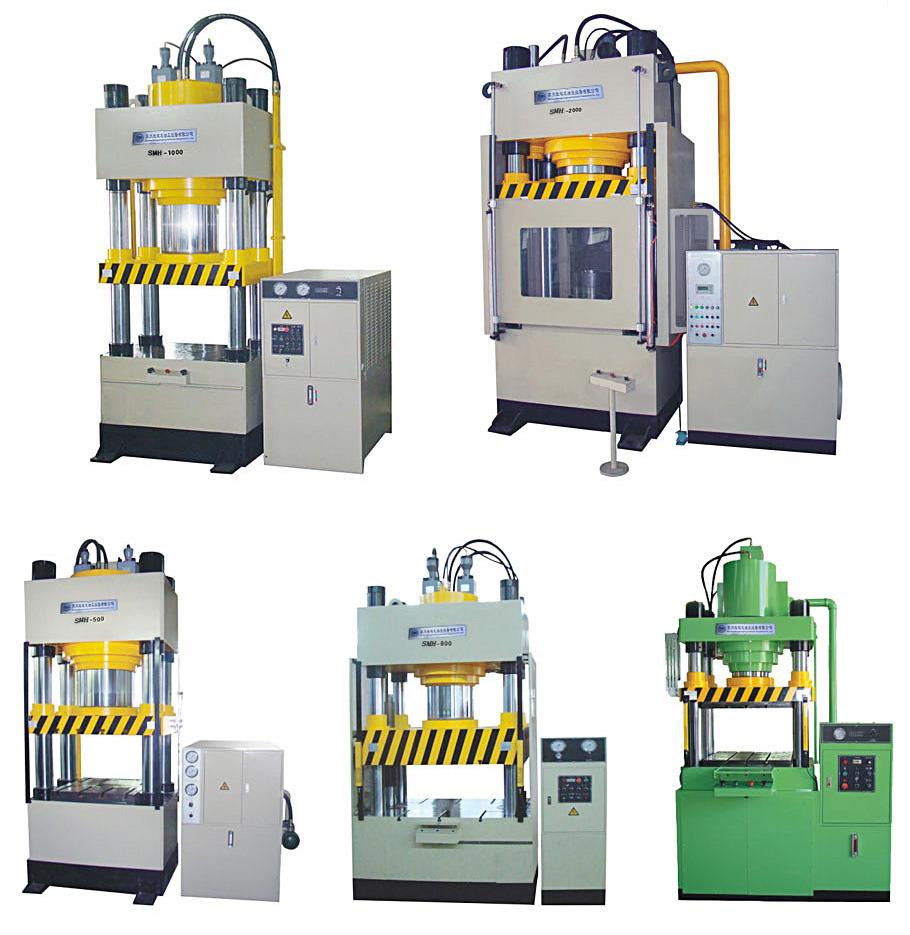 DPT系列拼图油压机