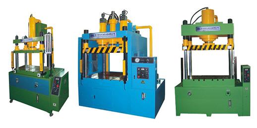 DSB系列上缸式单动油压机