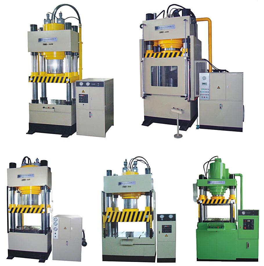 DSH系列上缸式冷挤压成型油压机