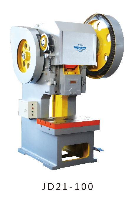 固定台压力机J21系列