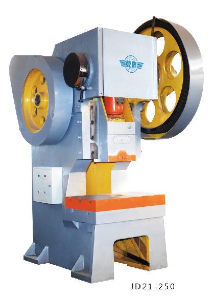 固定台压力机J21系列