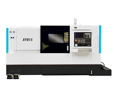 XY系列卧式三轴铣打机