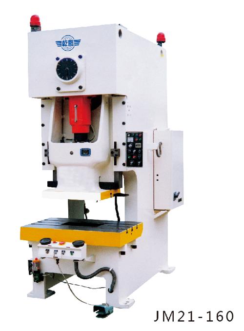 气动压力机JH21系列