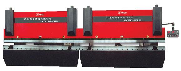 2-WC67K 系列双机联动经济型数控液压板料折弯机