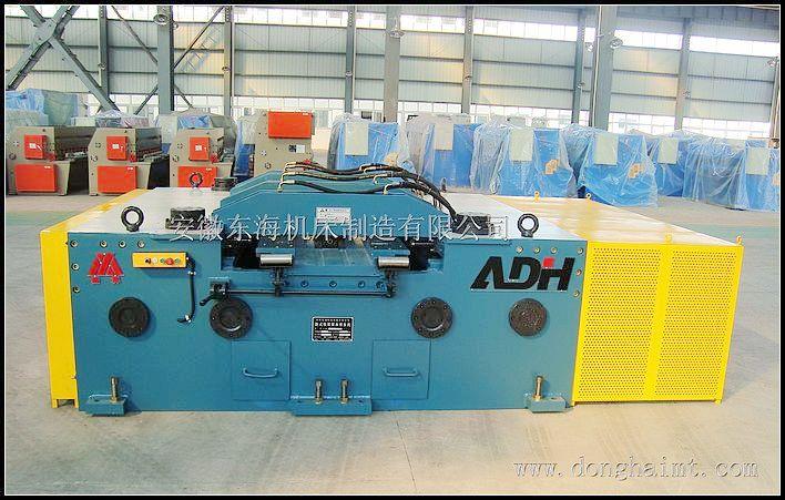 卧式纵梁翼面剪板机