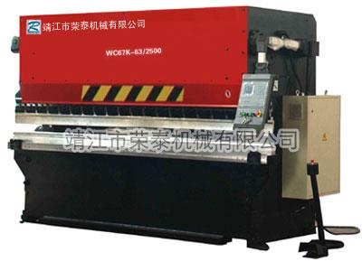 WC67K系列数控扭轴同步折弯机