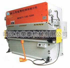 WC67Y系列液压板料折弯机