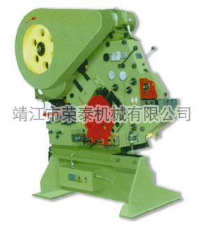 Q35系列机械多功能联合冲剪机