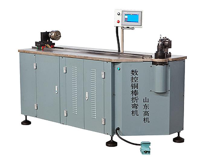 数控铜棒折弯机