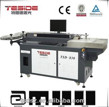 全新高端液压型自动电脑弯刀机