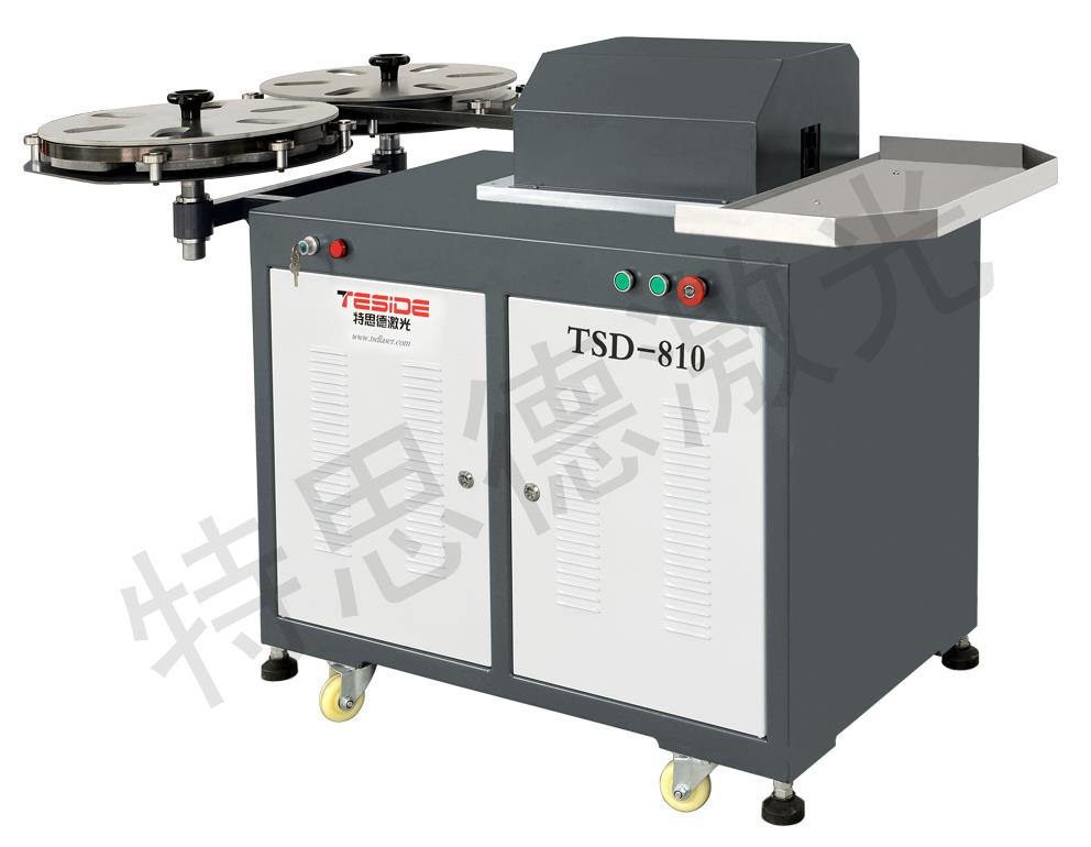 TSD-810切线机