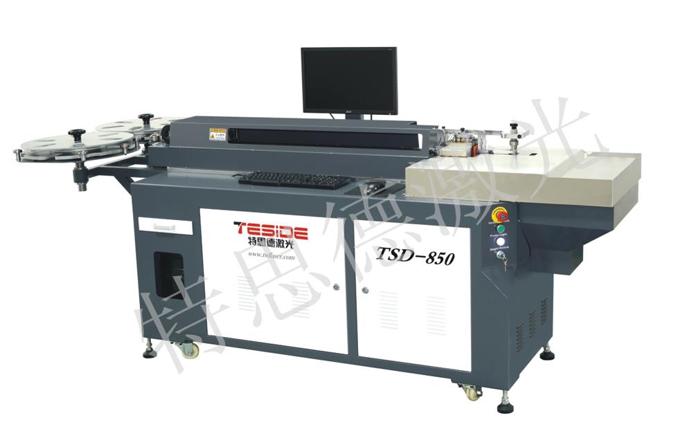 TSD-850高刀电脑弯刀机