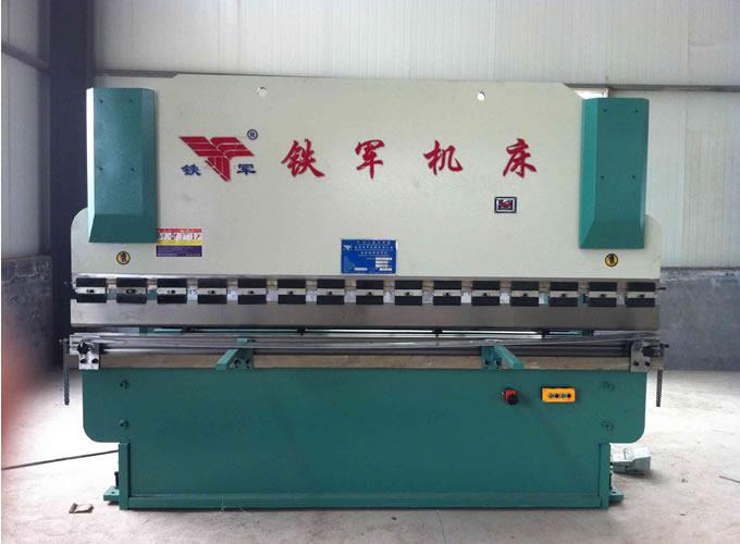 WC67Y系列液压板料双缸折弯机