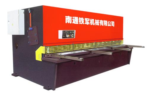 QC12Y6×4000系列液压摆式剪板机