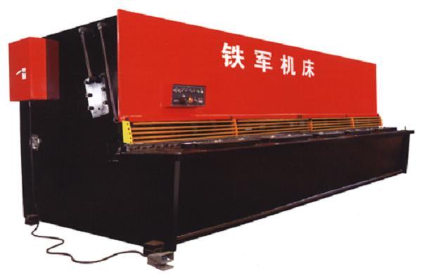 液压摆式剪板机