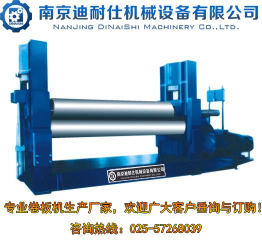 W11YNC系列液压对称式三辊卷板机