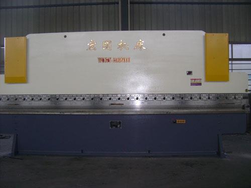 WC67Y-液压板料折弯机