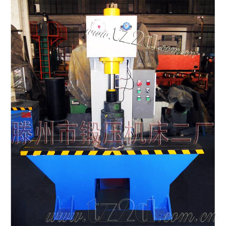 单臂式液压校直机