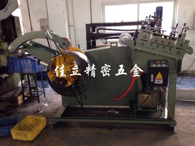 料架矫正机二合一TGL系列