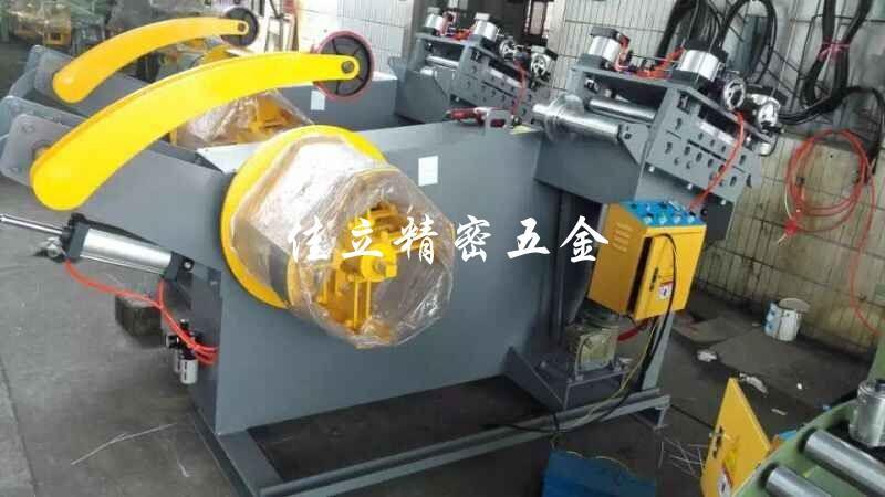 料架矫正机二合一TGL系列