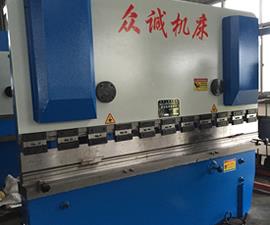 WC67Y-125X3200液压板料折弯机